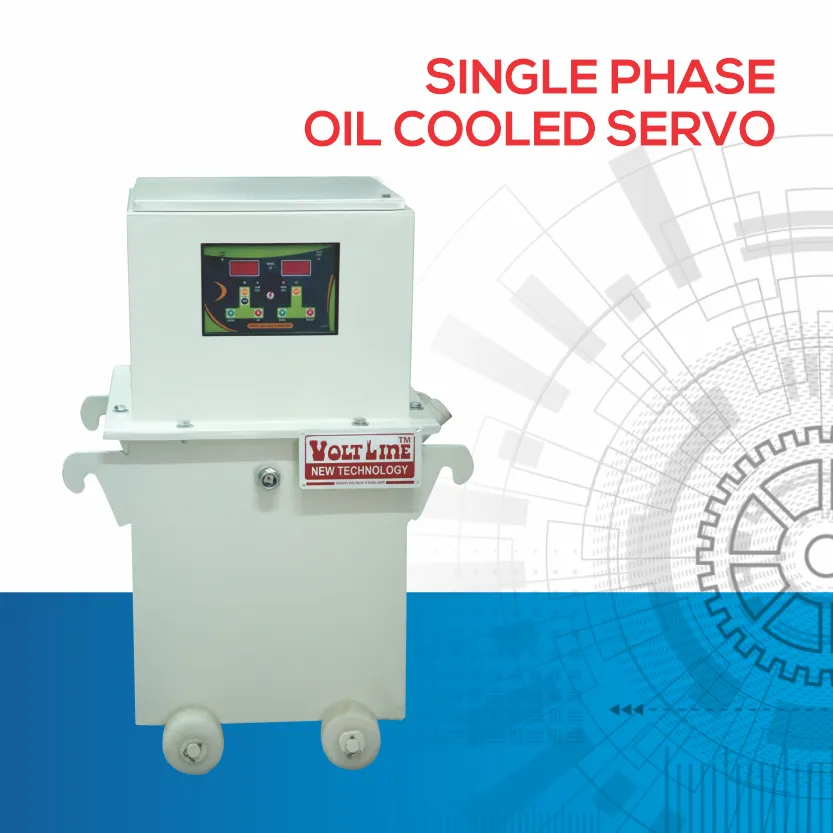 SINGLE-PHASE-OIL-COOLED-SERVO